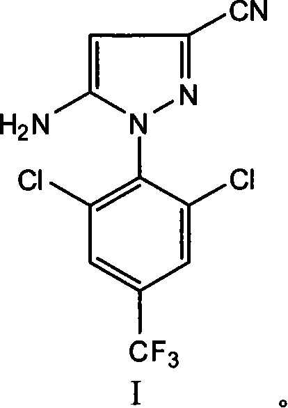 Chemical structure of the target pyrazole intermediate labeled as Formula I