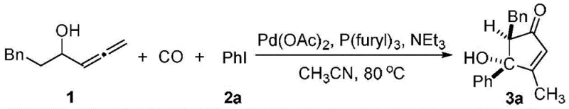 Specific synthesis example of compound 3a using Pd(OAc)2 and P(furyl)3