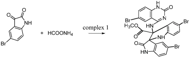 One-step synthesis reaction scheme of Compound I from 5-bromoisatin and ammonium formate