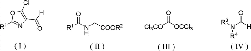 General reaction scheme showing the synthesis of 5-chloro-4-formyl oxazole (I) from glycine derivatives (II), BTC (III), and formamides (IV)