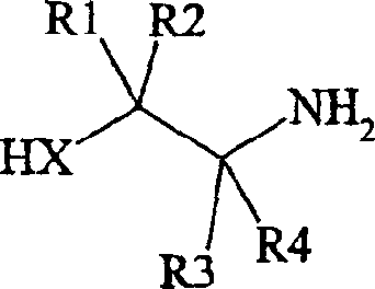Chemical structure of Formula VI reactant used in the novel synthesis route