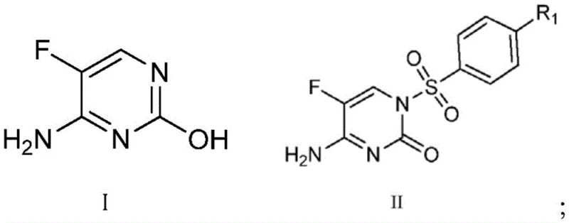 Synthesis of Formula II intermediate from 5-fluorocytosine using BSA protection and sulfonyl chloride
