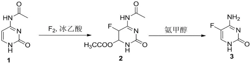 Specific example of 5-fluorocytosine synthesis using acetylcytosine and glacial acetic acid