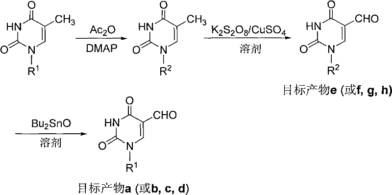 General synthetic route for 5-formylpyrimidine carbocyclic nucleosides showing protection, oxidation, and deprotection steps