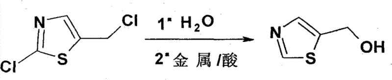 Reaction scheme showing the one-pot conversion of 2-chloro-5-chloromethylthiazole to 5-hydroxymethylthiazole via hydrolysis and reduction