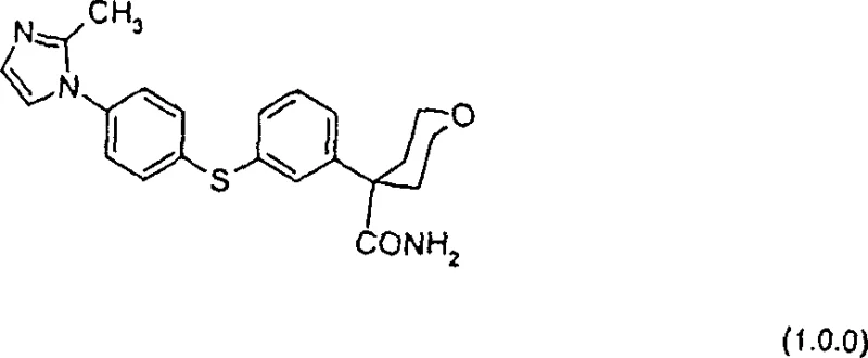 Chemical structure of 5-lipoxygenase inhibitor compound 1.0.0