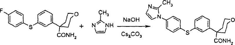 Solid base mediated N-arylation reaction scheme