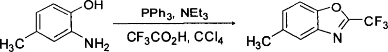 Reaction scheme showing the cyclization of 5-methyl-2-hydroxyaniline with trifluoroacetic acid using PPh3 and NEt3