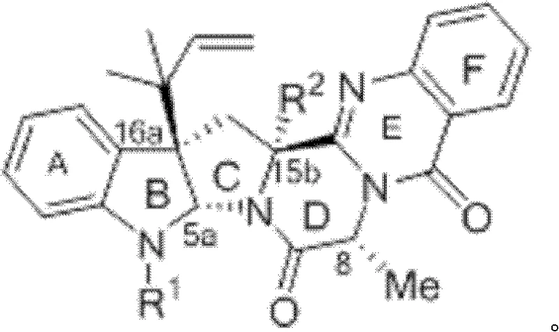 General chemical structure of Ardeemin derivatives showing R1 and R2 variations for 5-N-formalardeemin
