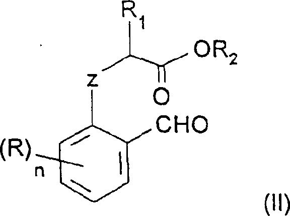 Selective nitration reaction scheme converting Formula II to Formula I using nitronium source and sulfuric acid