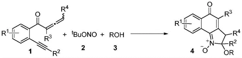General reaction scheme for the synthesis of 5-oxo-2H-aromatic ring indole-1-oxides via metal-free cascade