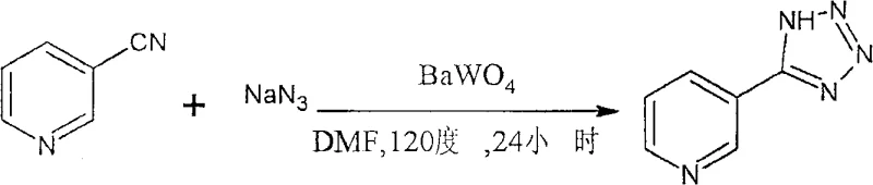 Synthesis of pyridine-substituted tetrazole demonstrating substrate scope for heteroaromatic nitriles