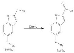 Oxidation of benzimidazole alcohol C to carboxylic acid D using KMnO4