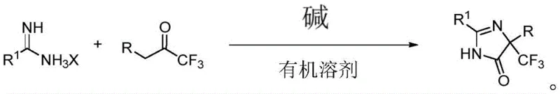 Reaction scheme showing the condensation of amidine salt and trifluoromethyl ketone to form the imidazoline product