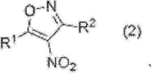 General reaction scheme showing the direct trifluoromethylation of 4-nitro-2-isoxazole compounds to form 5-trifluoromethyl-4-nitro-2-isoxazoline derivatives