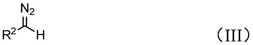 5-Trifluoromethyl Triazole Compounds: Cost Reduction in Pharmaceutical ...