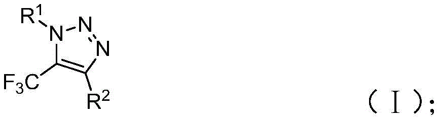 5-Trifluoromethyl Triazole Compounds: Cost Reduction in Pharmaceutical ...