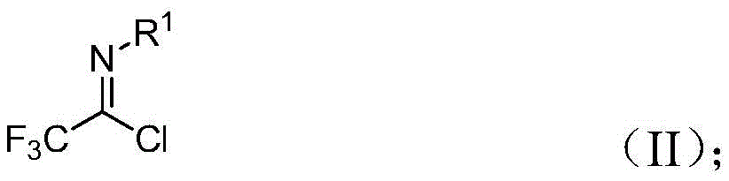 Chemical structure of trifluoroethyl imidoyl chloride showing electrophilic carbon center