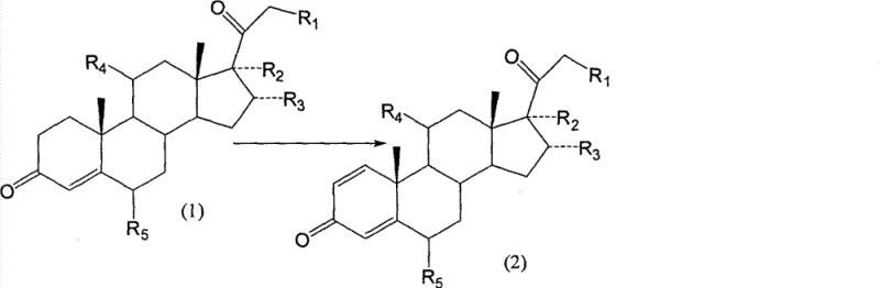 General reaction scheme showing biological dehydrogenation of Compound 1 to Compound 2