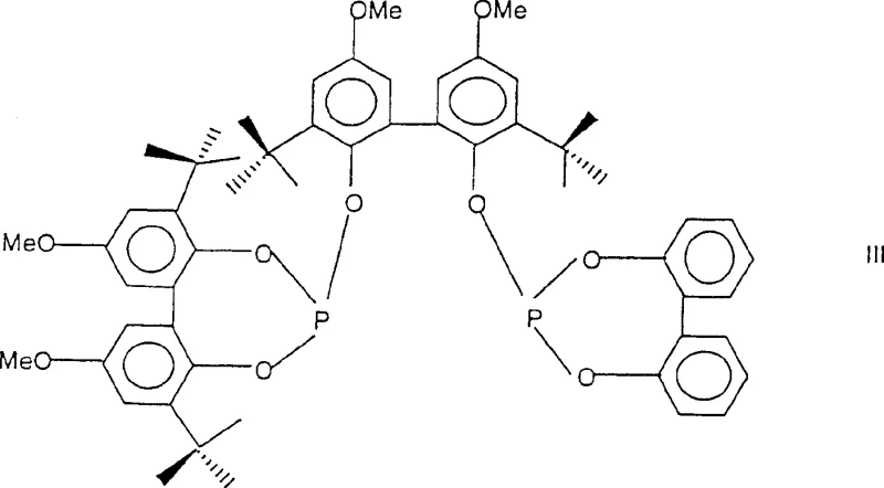 Chemical structure of diphosphite ligand Formula III used in high-selectivity rhodium catalysts