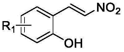 Structure of (E)-2-(2-nitrovinyl)phenol reactant