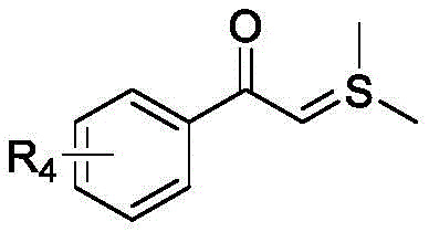 Structure of arylacetylthio ylide reactant