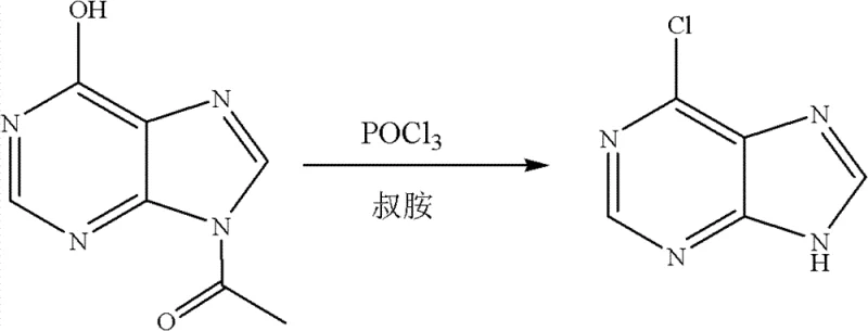 Reaction equation showing Acetyl Hypoxanthine reacting with POCl3 and tertiary amine to form 6-Chloropurine