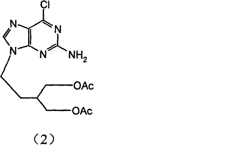 Complete synthetic route from diacetyl precursor to 6-Fluoropenciclovir via ammonium salt intermediate