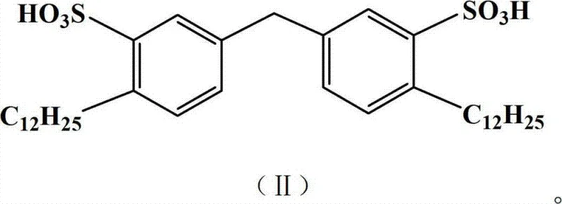 Chemical structure of the Gemini surfactant (Formula II) used as the reaction medium