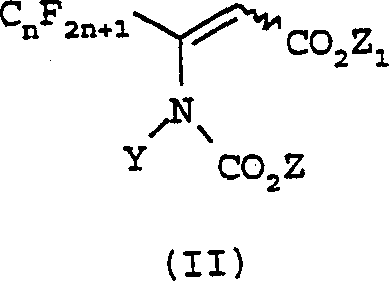 Chemical structure of Formula II carbamate compound used as starting material