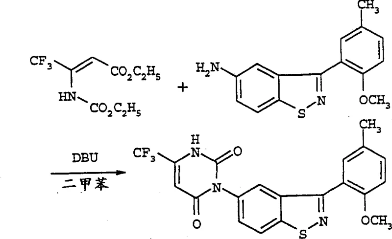 Reaction scheme showing synthesis of specific uracil derivative in Example 4