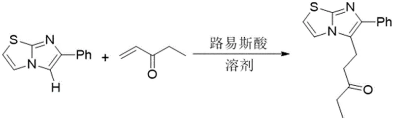 Reaction scheme showing the Lewis acid catalyzed Michael addition of 6-phenyl-imidazo[2,1-b]thiazole with 1-penten-3-one