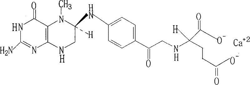 Chemical structure of (6S)-5-methyltetrahydrofolate showing the chiral center at the 6-position