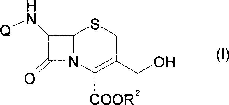 General structural formula of 7β-(alkanoylamino)-3-hydroxymethylcephalosporin-4-carboxylic acid showing the core cephem nucleus