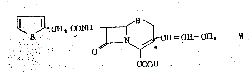 Chemical Structure VI showing prior art cephalosporin intermediate