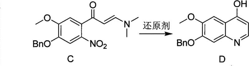 One-pot reductive cyclization of Compound C to Compound D using iron powder and acid