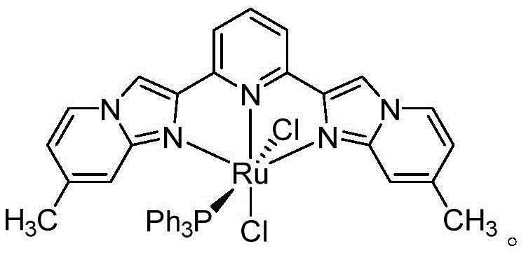Structure of the NNN-type pincer ruthenium(II) catalyst used for dehydrogenative coupling