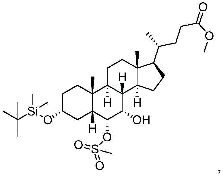 Chemical structure of the specific 7-ketolithocholic acid intermediate with silane and sulfonyl groups