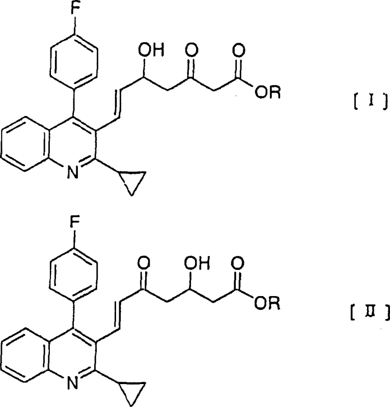 Chemical reaction scheme showing the reduction of formula I or II to formula IV using sodium borohydride and boron compounds