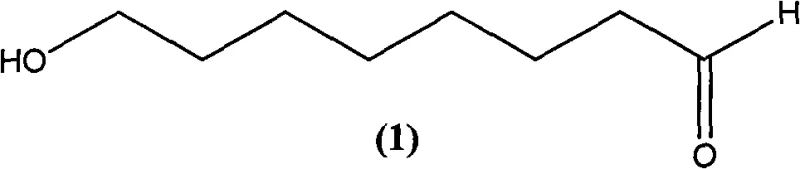 Chemical structure of 8-hydroxy octanal, the key intermediate for Royal Jelly Acid synthesis