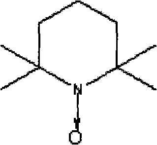 Structure of the TEMPO catalyst (2,2,6,6-tetramethylpiperidine-1-oxide) used in the oxidation process
