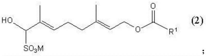 Chemical structure of alkali metal alpha-hydroxysulfonate intermediate (Formula II)