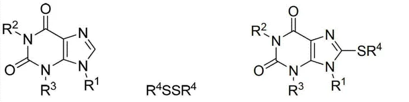 General reaction scheme showing copper-catalyzed synthesis of 8-thiaxanthine from xanthine and disulfide
