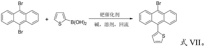 Reaction scheme for the first step synthesis of asymmetric 9-(thiophene-2-yl)-10-bromoanthracene