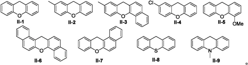Diverse substrate scope of xanthene derivatives demonstrating wide applicability