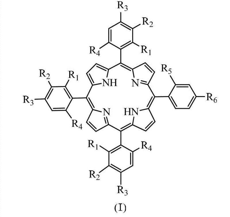 Chemical structures of A3B-type metalloporphyrin compounds with central metal ions M1 or M2