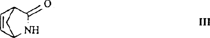 Chemical structure of the starting bicyclic ketone precursor used in the novel synthesis route