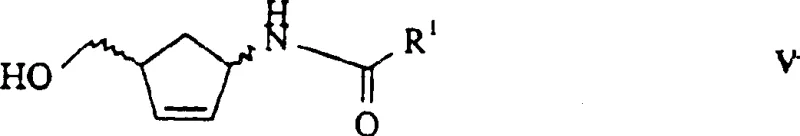 Structure of the cyclopentene derivative substrate undergoing enzymatic resolution