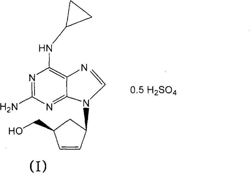 Chemical structure of Abacavir hemisulfate Formula I showing the purine ring and cyclopentyl moiety