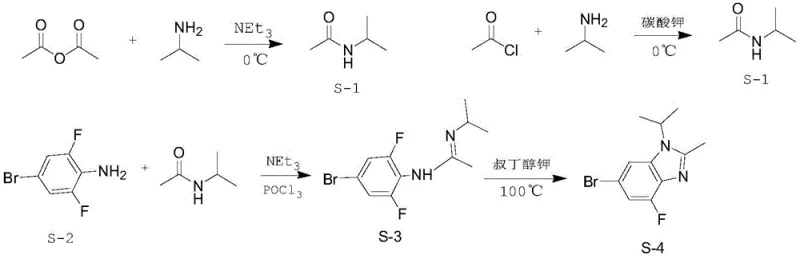 Prior art synthesis route showing complex multi-step reactions with hazardous reagents